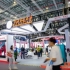 2026上海工博会绿色低碳技术展馆展位预定攻略: