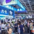 2026上海工博会科技创新展馆展位申请：政府推荐与专项扶持政策对接