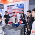 2026上海工博会智慧能源展ES，1.1H馆展位申请通道*开放，建议收藏。