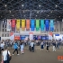 2026中国工博会机器人展（RS）7.1H/8.1H馆参展报名手册发布