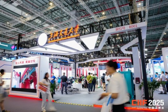 2026上海工博会绿色低碳技术展馆展位预定攻略: