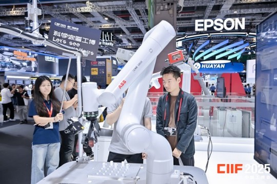 2026上海工博会新材料产业展位申请操作手册：流程与展区匹配详解