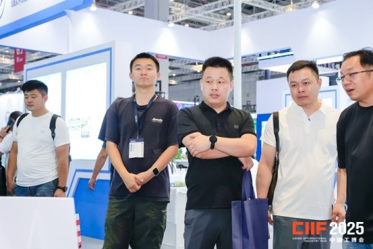 2026第26届上海工博会：新手参展流程