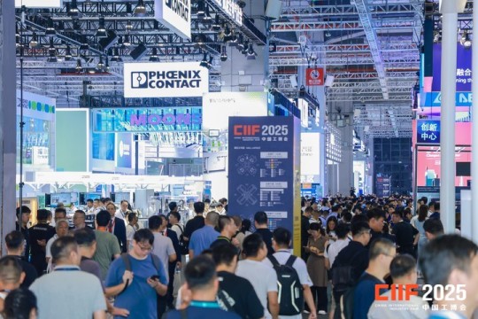2026上海工博会机器人展馆参展核心流程 报名报备与布展施工