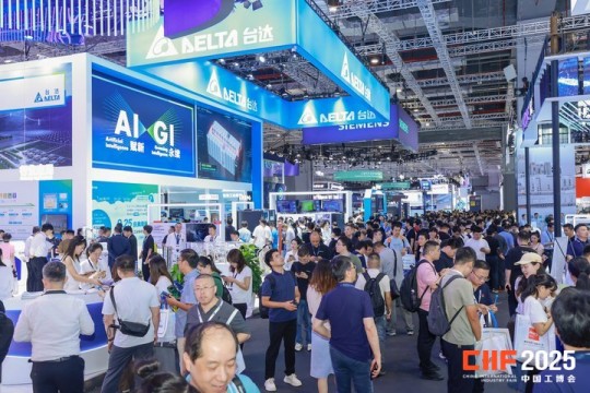 集成电路企业参展指南 2026上海工博会国产EDA工具展示方案
