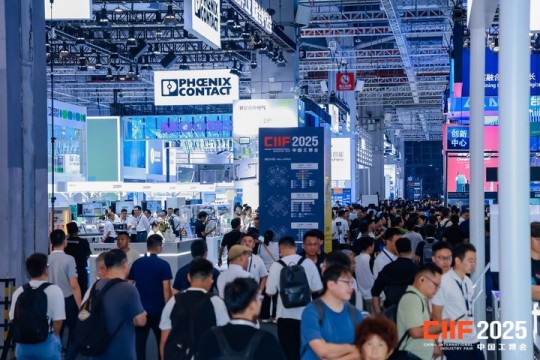 2026上海工博会6.2H馆绿色低碳展（GLCS）参展报名步骤全公开