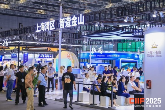 2026上海工博会科技创新展STIS专精特新企业展位申请，流程一览无余